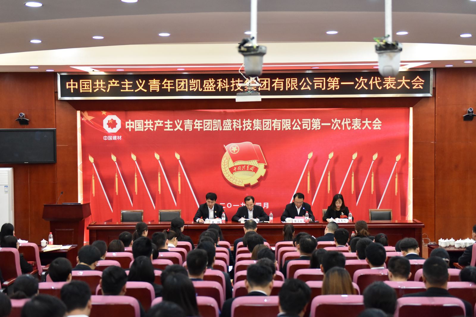 CA88(中国游)唯一官方网站