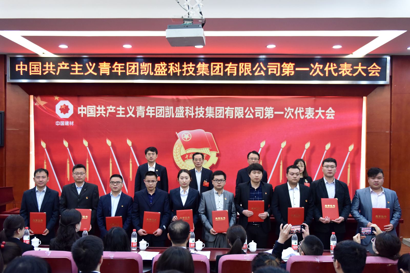 CA88(中国游)唯一官方网站