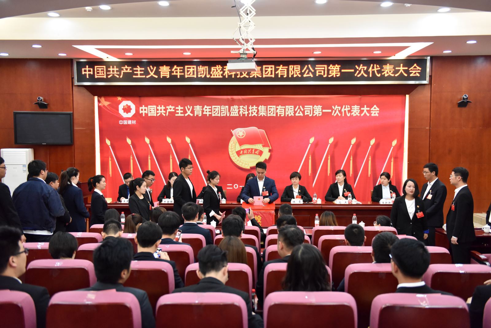 CA88(中国游)唯一官方网站