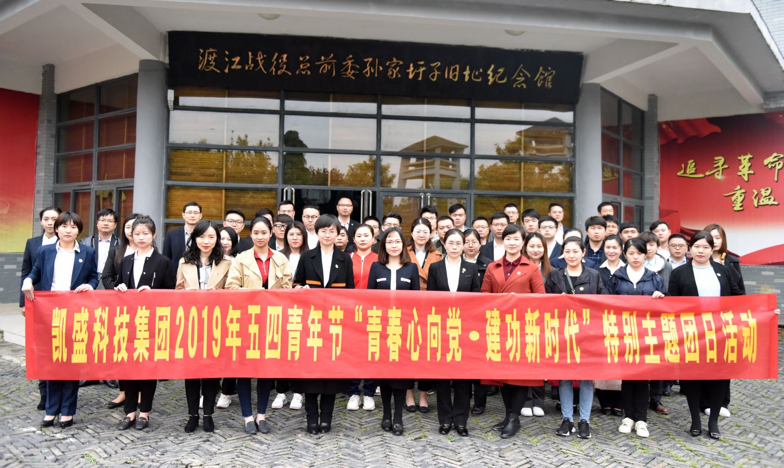CA88(中国游)唯一官方网站