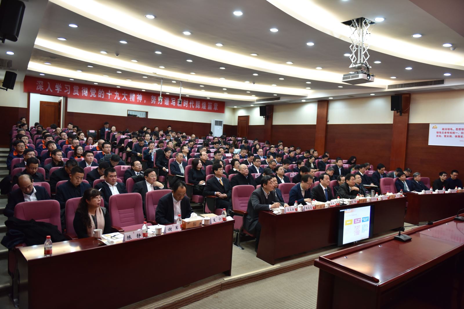CA88(中国游)唯一官方网站