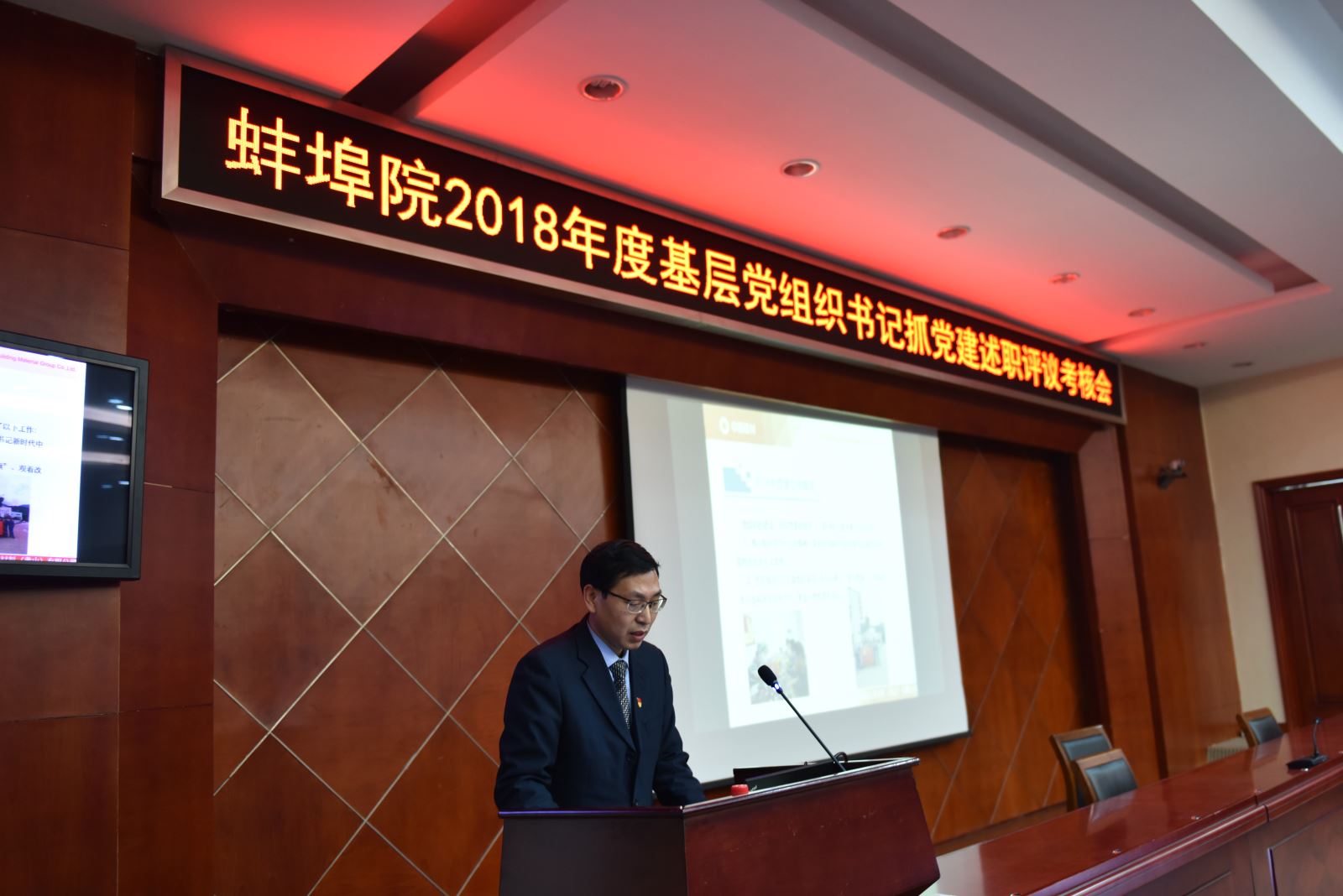 CA88(中国游)唯一官方网站