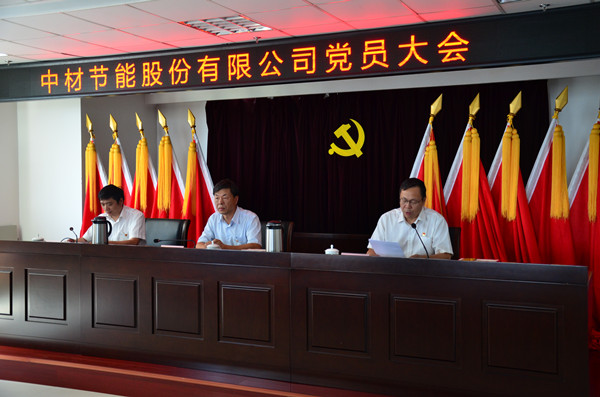 CA88(中国游)唯一官方网站