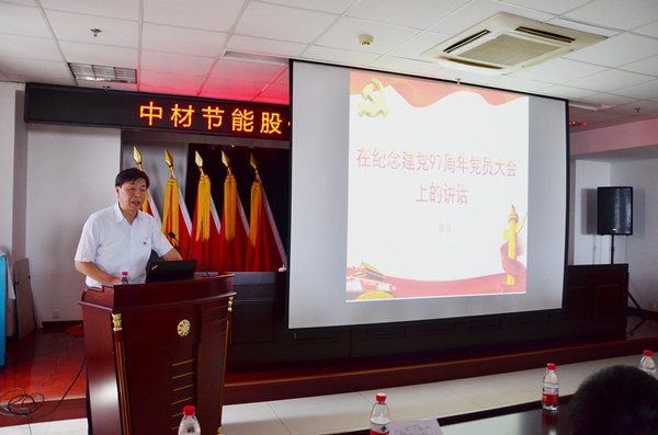 CA88(中国游)唯一官方网站