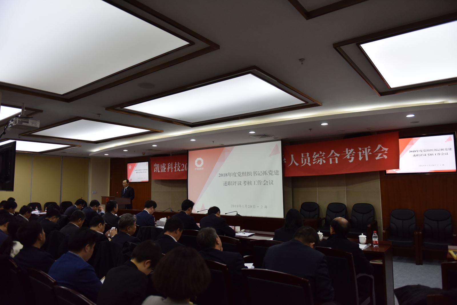 CA88(中国游)唯一官方网站
