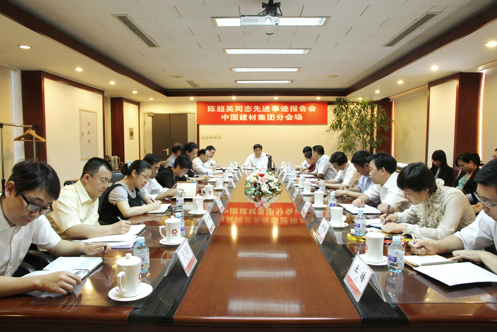 CA88(中国游)唯一官方网站
