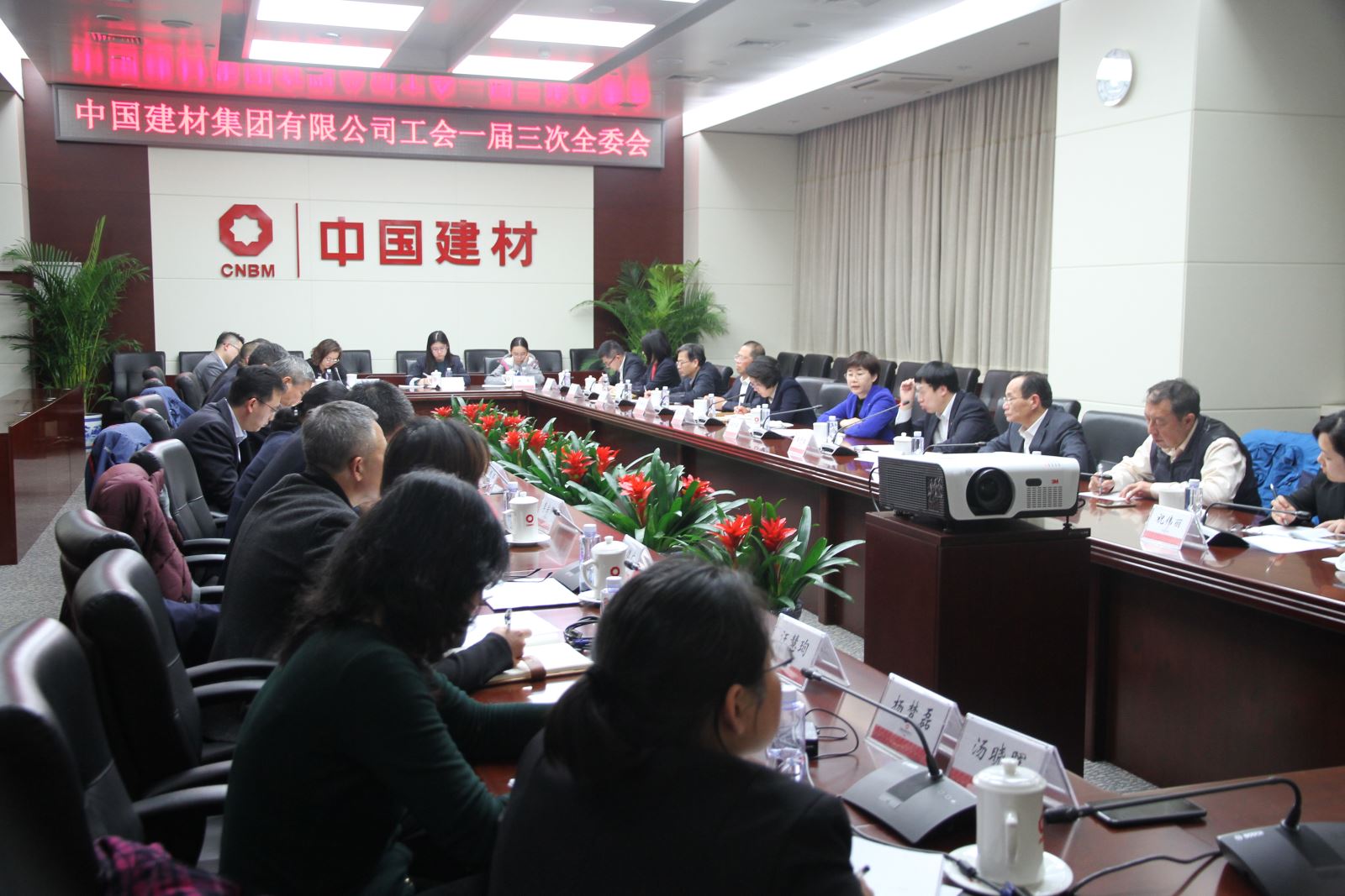 CA88(中国游)唯一官方网站