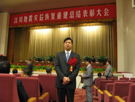 CA88(中国游)唯一官方网站