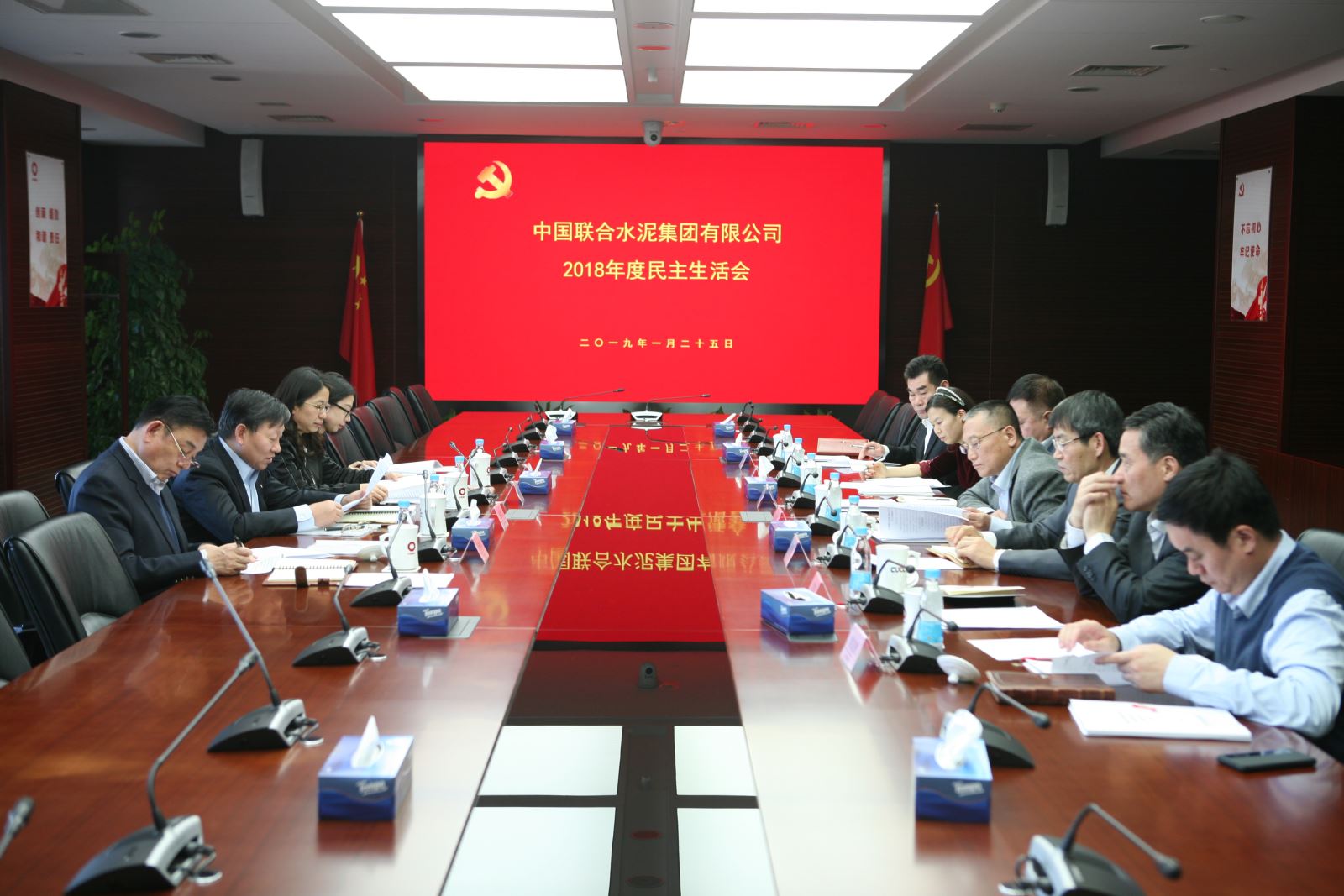 CA88(中国游)唯一官方网站