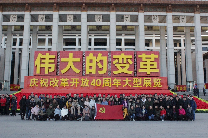 CA88(中国游)唯一官方网站