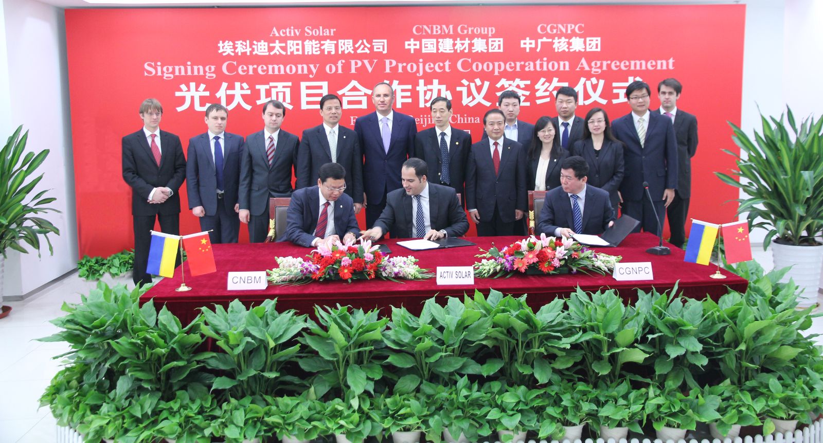 CA88(中国游)唯一官方网站