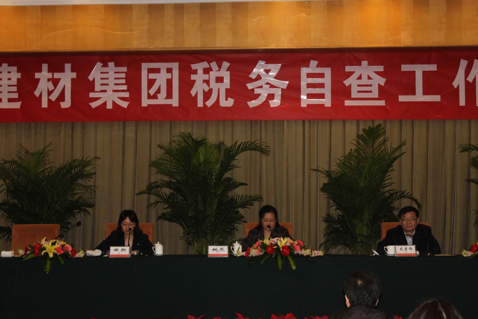 CA88(中国游)唯一官方网站