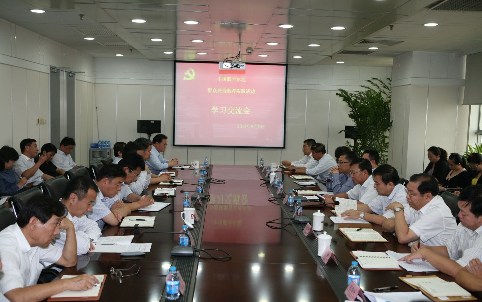 CA88(中国游)唯一官方网站