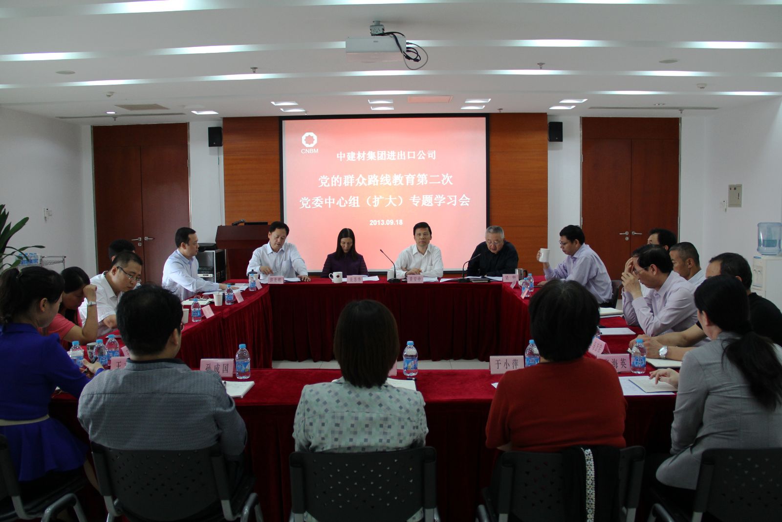 CA88(中国游)唯一官方网站