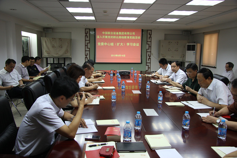 CA88(中国游)唯一官方网站