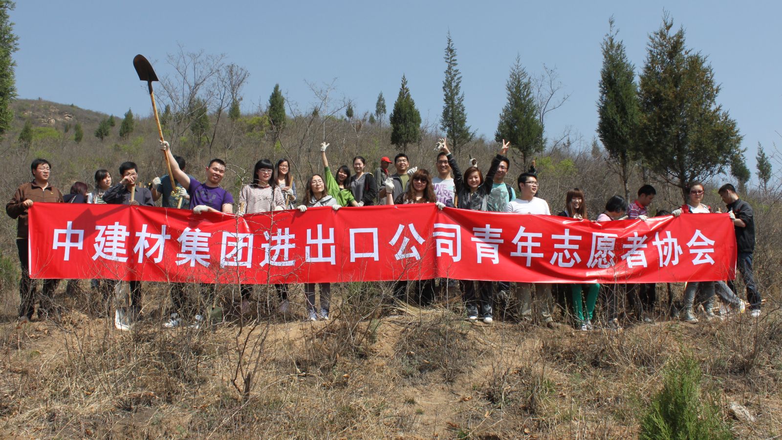 CA88(中国游)唯一官方网站