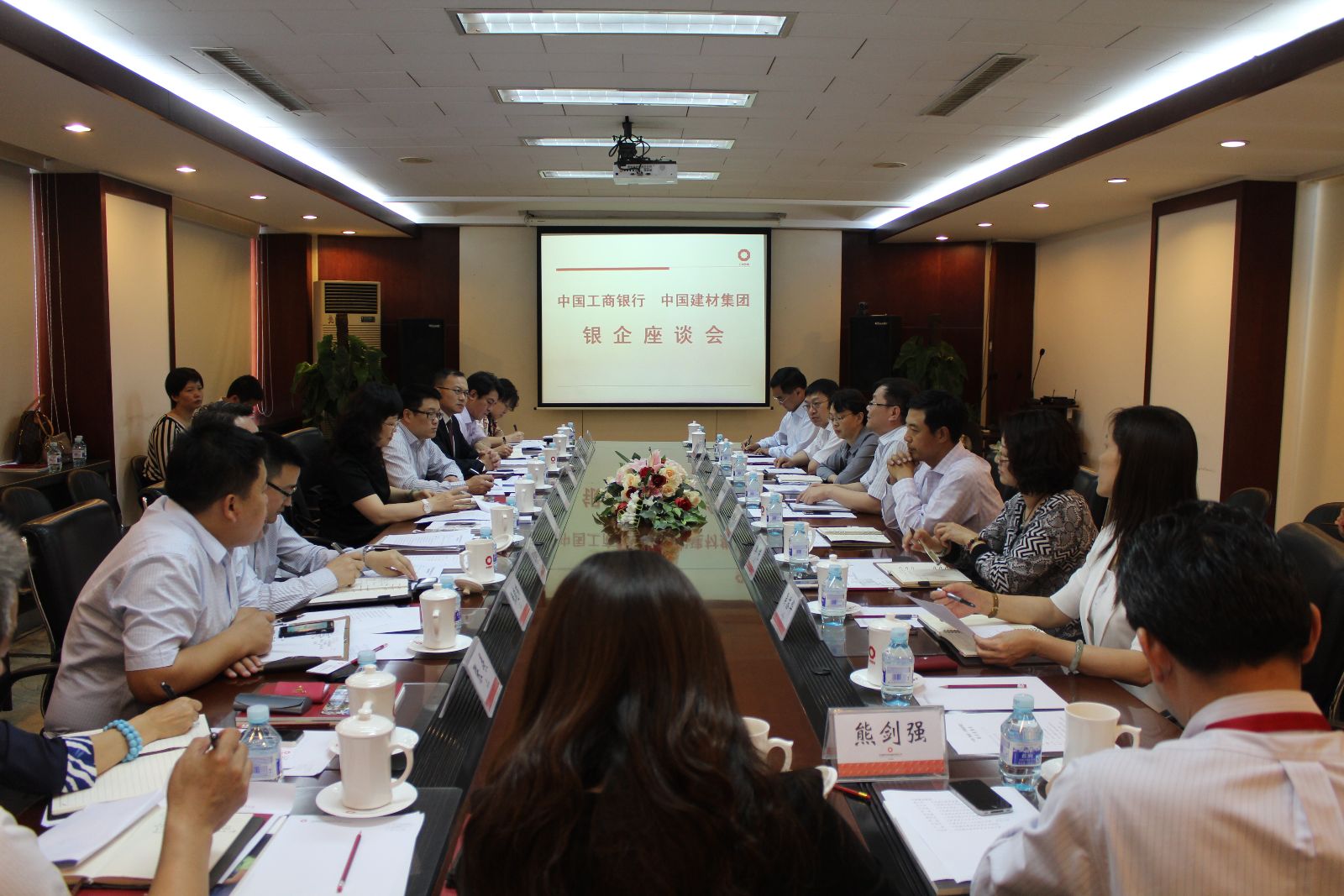 CA88(中国游)唯一官方网站
