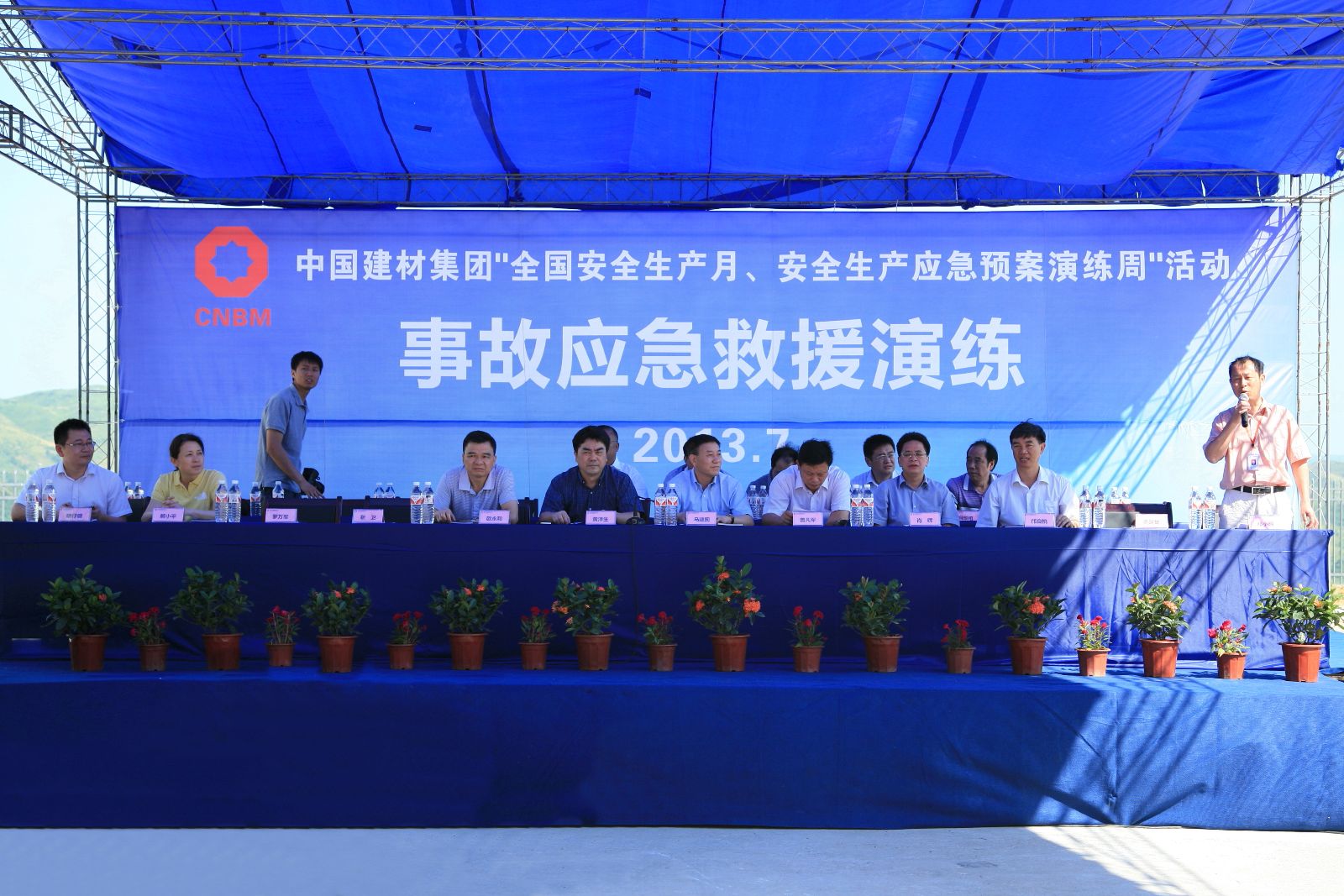 CA88(中国游)唯一官方网站