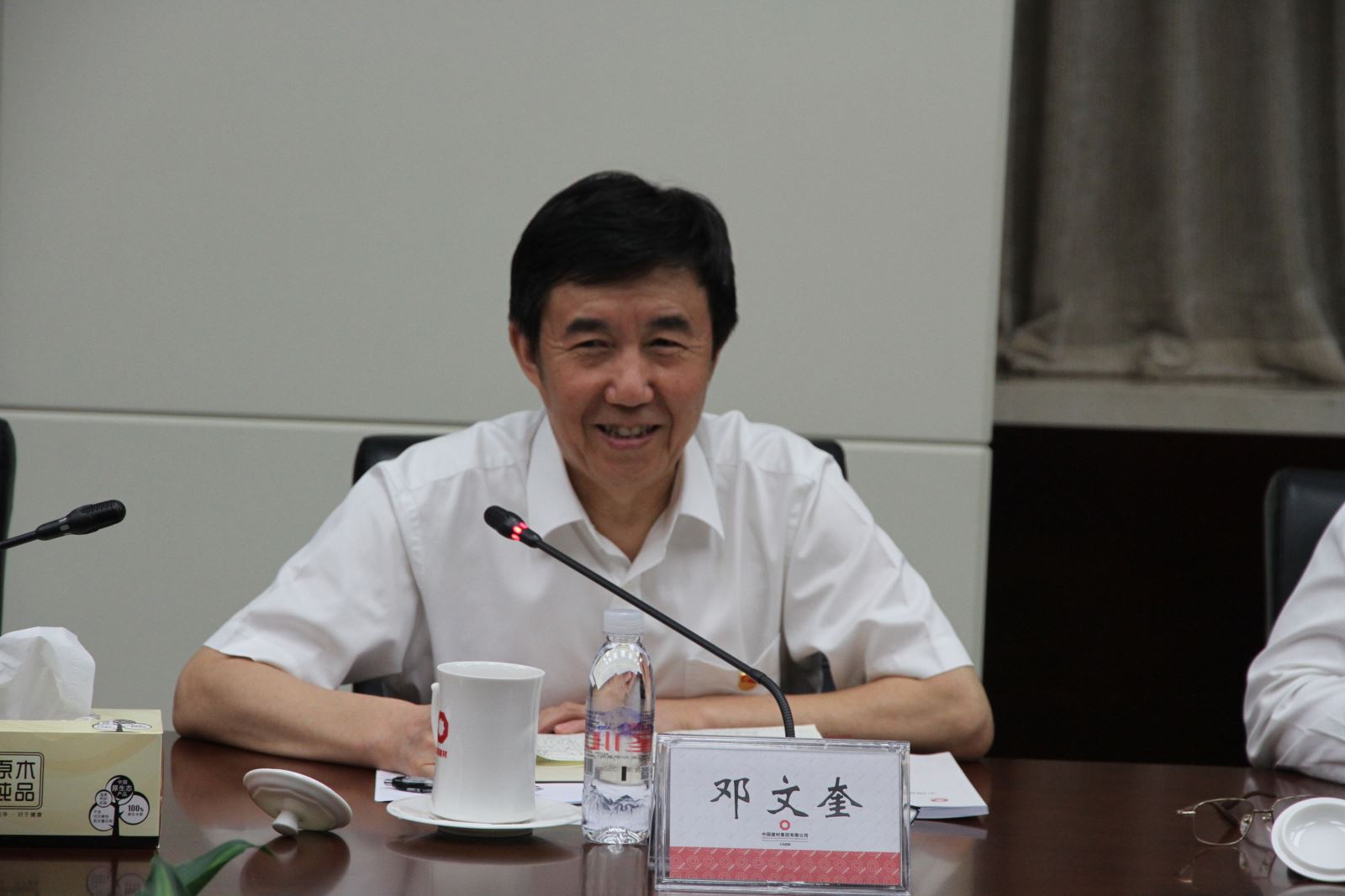 CA88(中国游)唯一官方网站