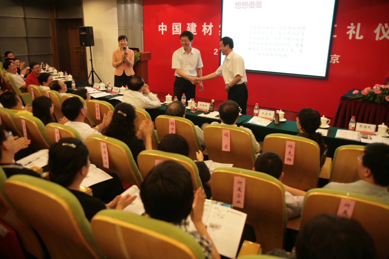 CA88(中国游)唯一官方网站