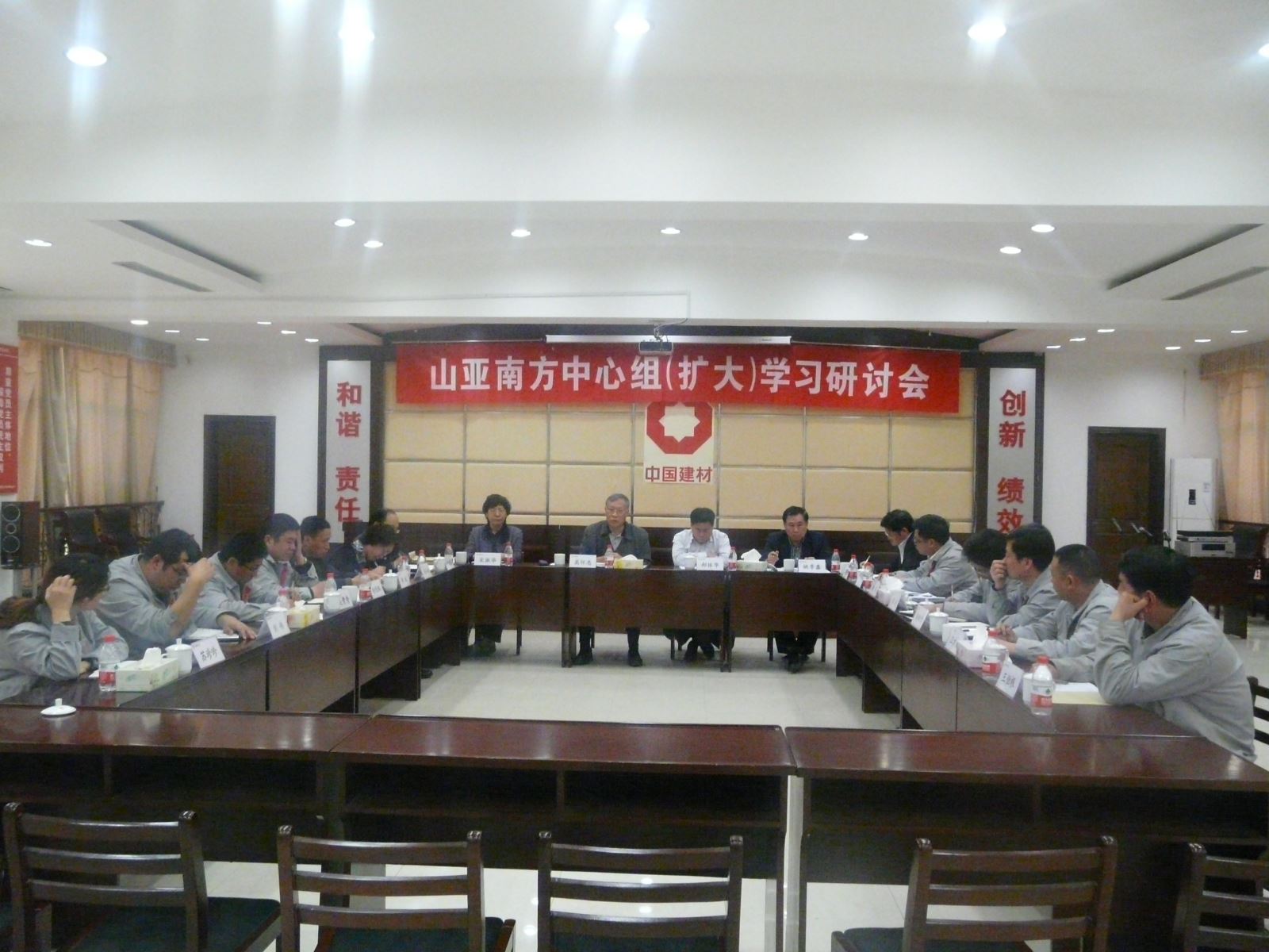 CA88(中国游)唯一官方网站