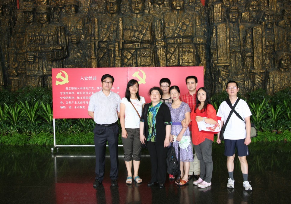 CA88(中国游)唯一官方网站