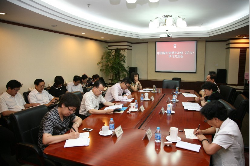 CA88(中国游)唯一官方网站