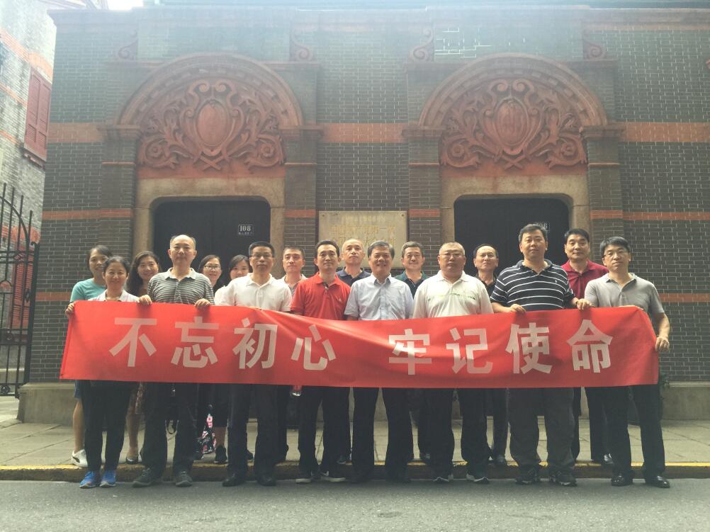 CA88(中国游)唯一官方网站