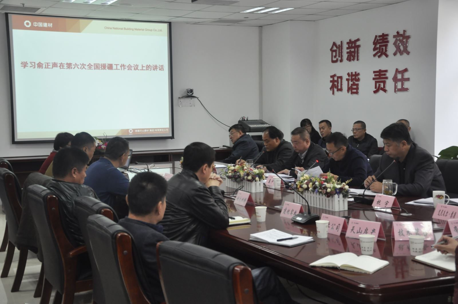 CA88(中国游)唯一官方网站