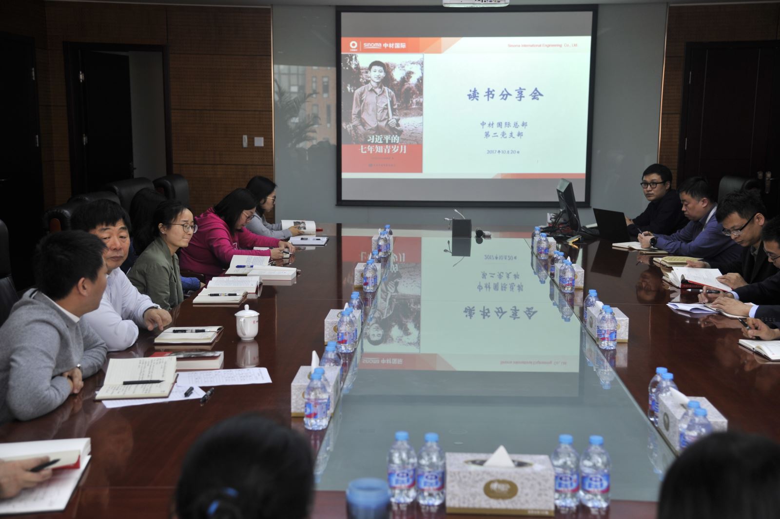 CA88(中国游)唯一官方网站