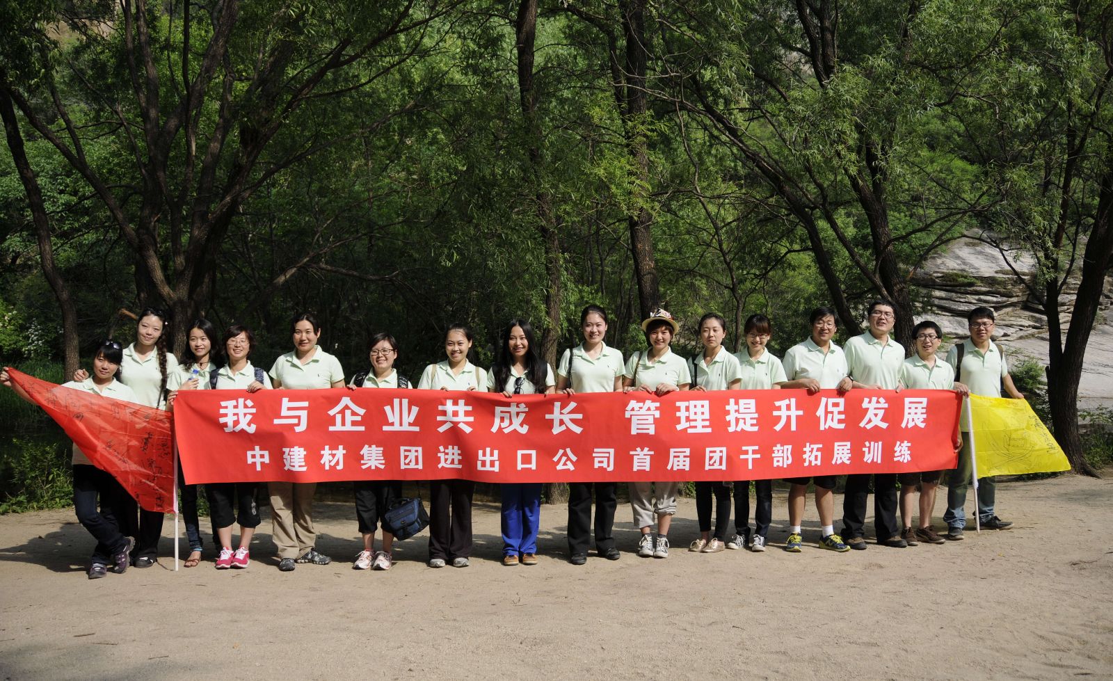 CA88(中国游)唯一官方网站