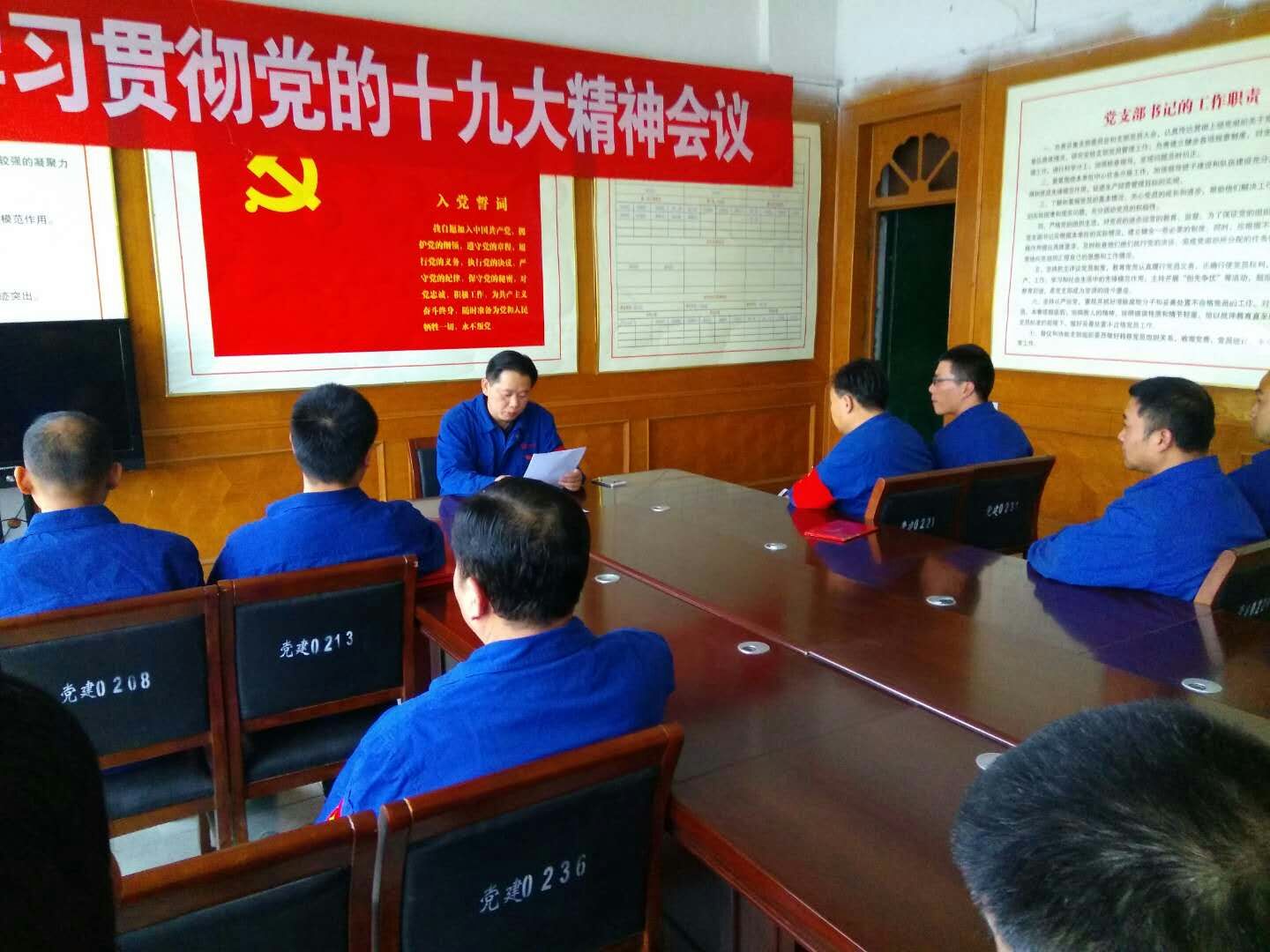 CA88(中国游)唯一官方网站