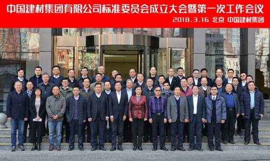 CA88(中国游)唯一官方网站
