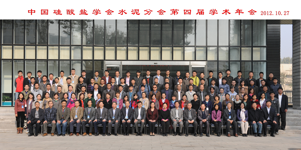 CA88(中国游)唯一官方网站