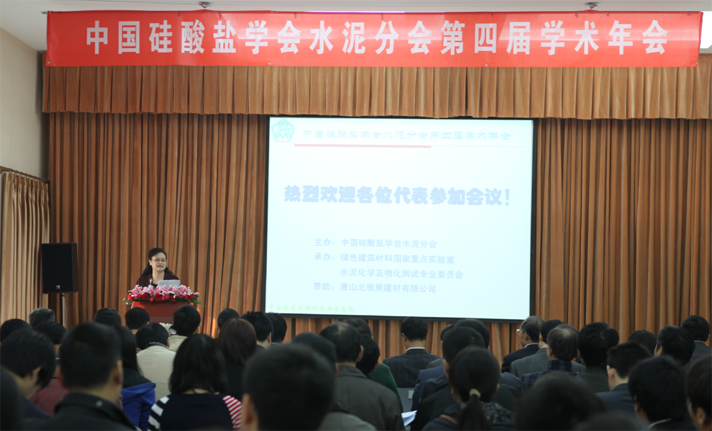 CA88(中国游)唯一官方网站