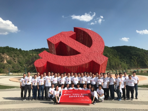 CA88(中国游)唯一官方网站
