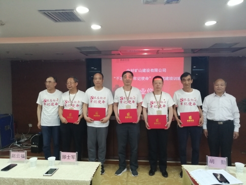 CA88(中国游)唯一官方网站