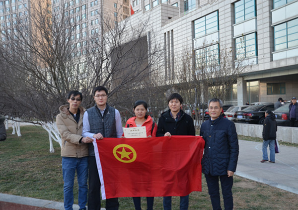 CA88(中国游)唯一官方网站