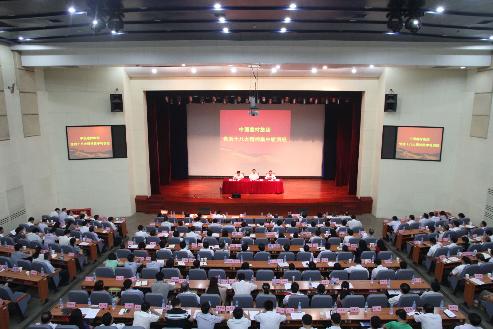 CA88(中国游)唯一官方网站