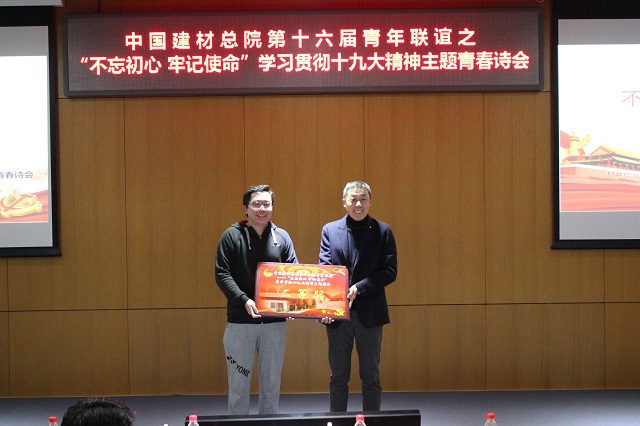 CA88(中国游)唯一官方网站
