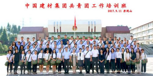 CA88(中国游)唯一官方网站