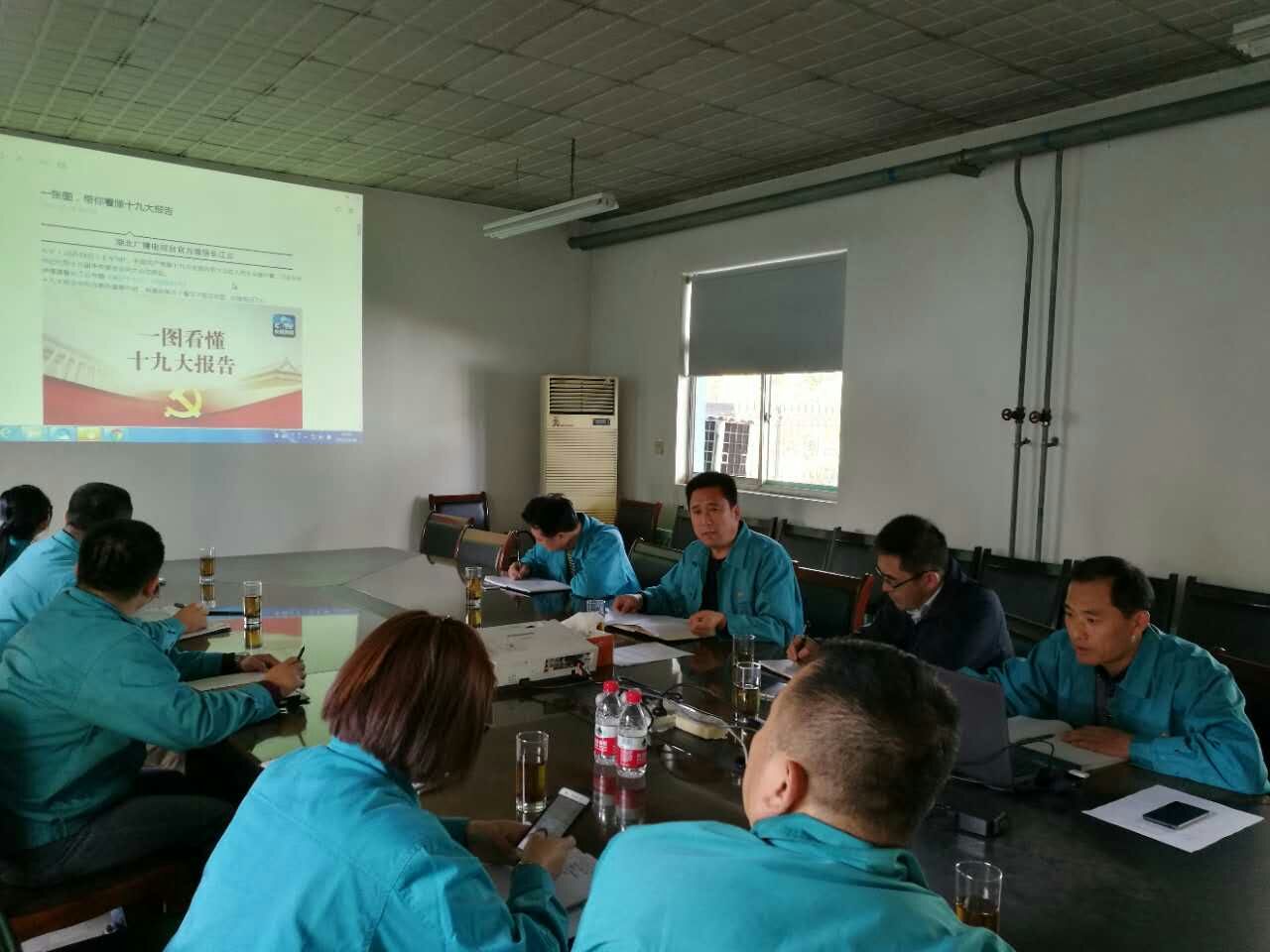 CA88(中国游)唯一官方网站