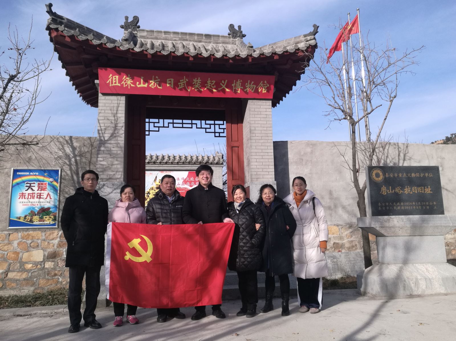 CA88(中国游)唯一官方网站