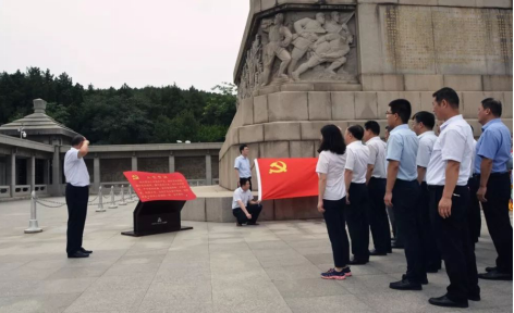 CA88(中国游)唯一官方网站