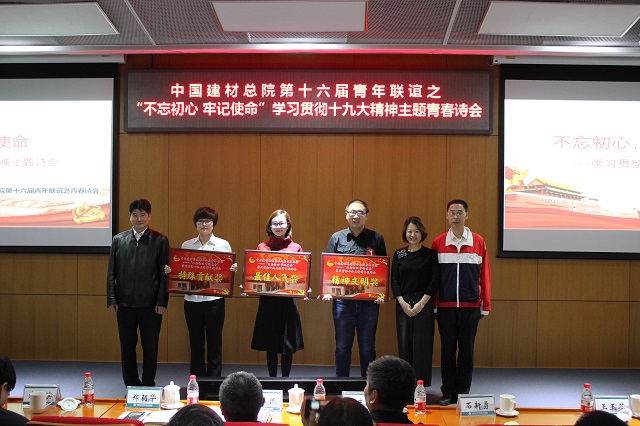 CA88(中国游)唯一官方网站
