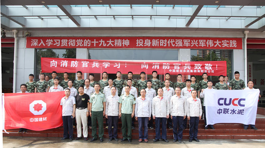 CA88(中国游)唯一官方网站