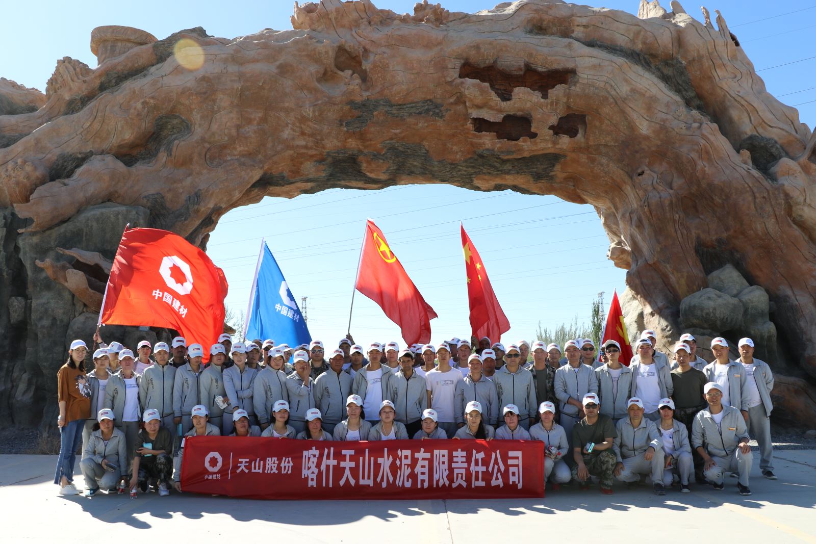 CA88(中国游)唯一官方网站