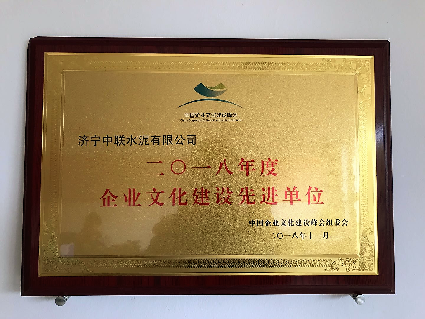 CA88(中国游)唯一官方网站