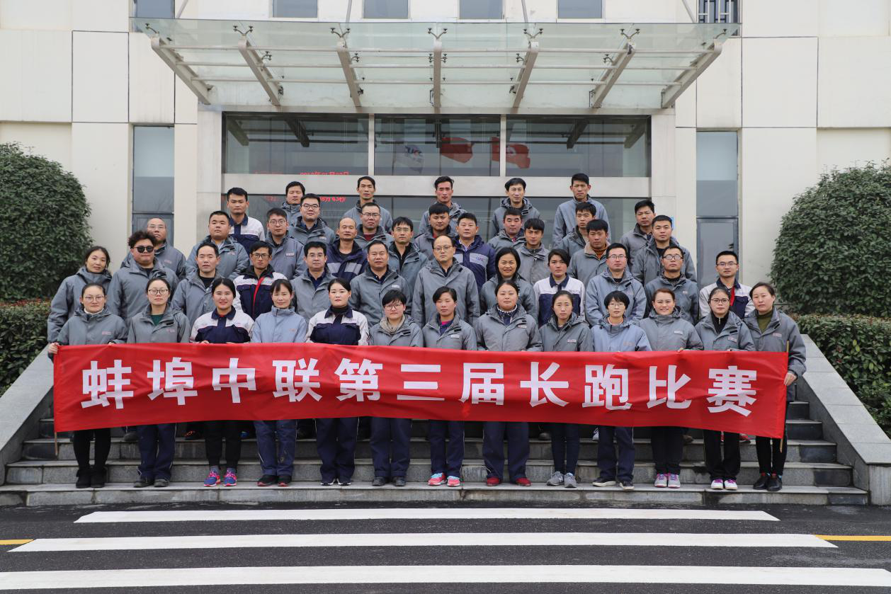 CA88(中国游)唯一官方网站