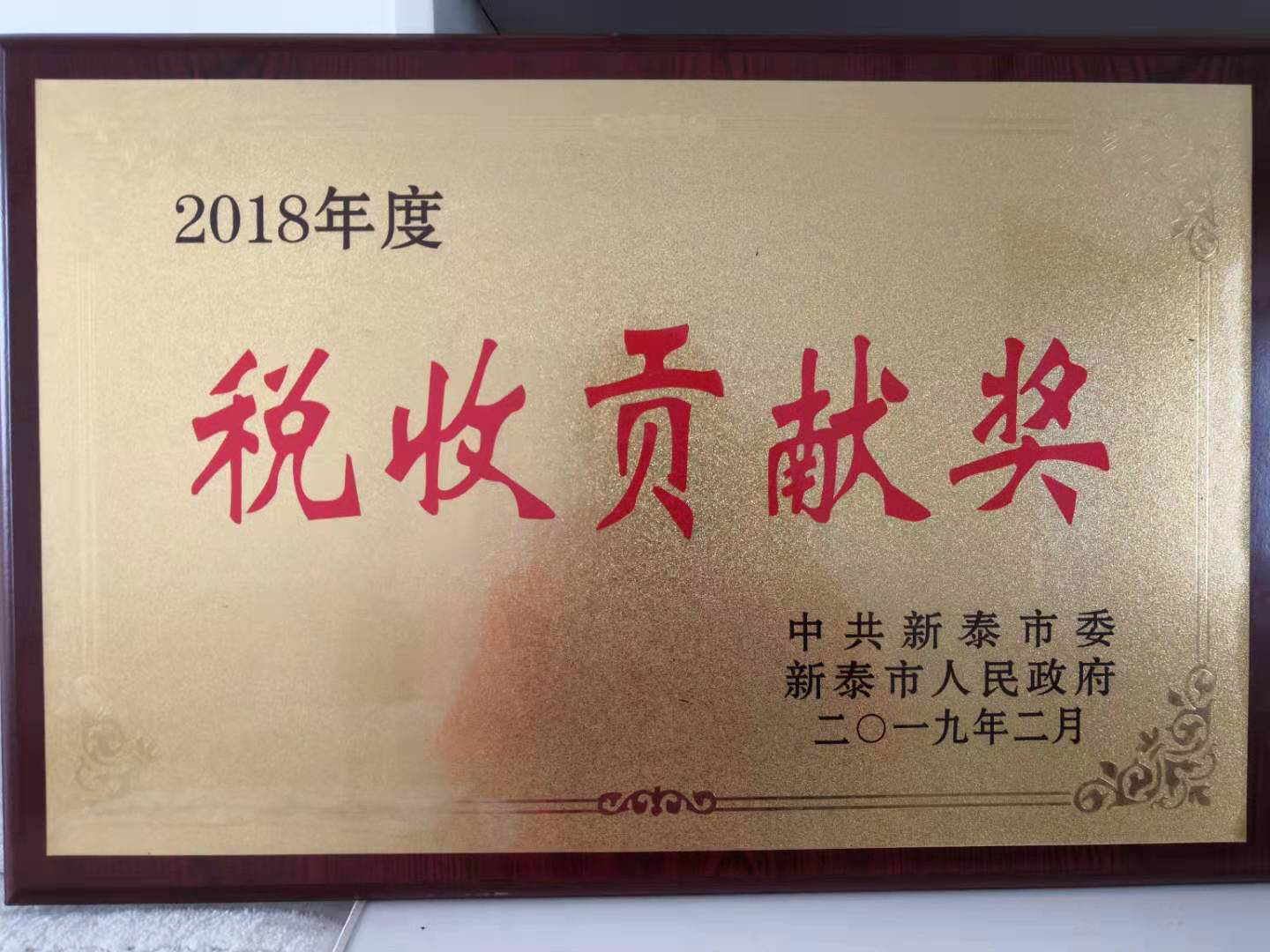 CA88(中国游)唯一官方网站
